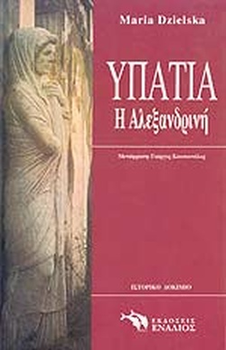 Μη διαθέσιμο εξώφυλλο