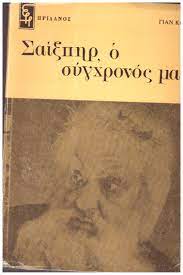 Μη διαθέσιμο εξώφυλλο