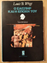 Μη διαθέσιμο εξώφυλλο